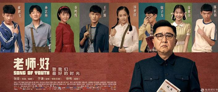 曼海姆大学计算机科学文凭证书